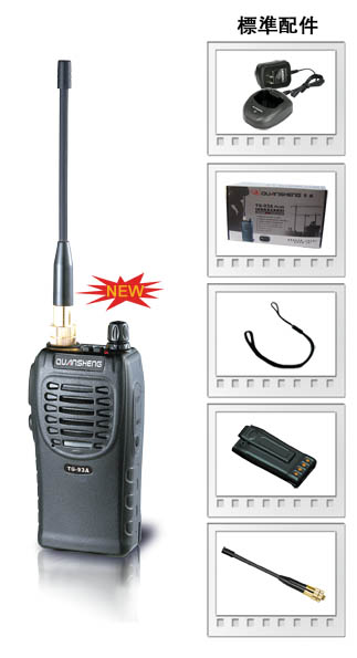 Ȫʢ��(du��)�v�C(j��)TG-93A PLUS