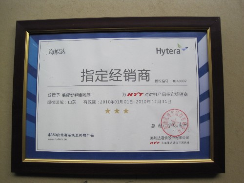 ����ͨ������